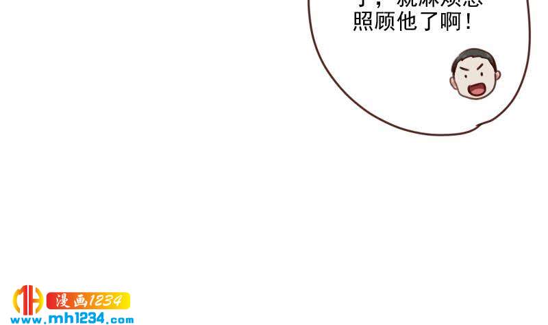 第67话 酒局55