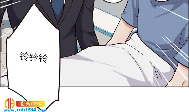 第96话 别扭的关心？47