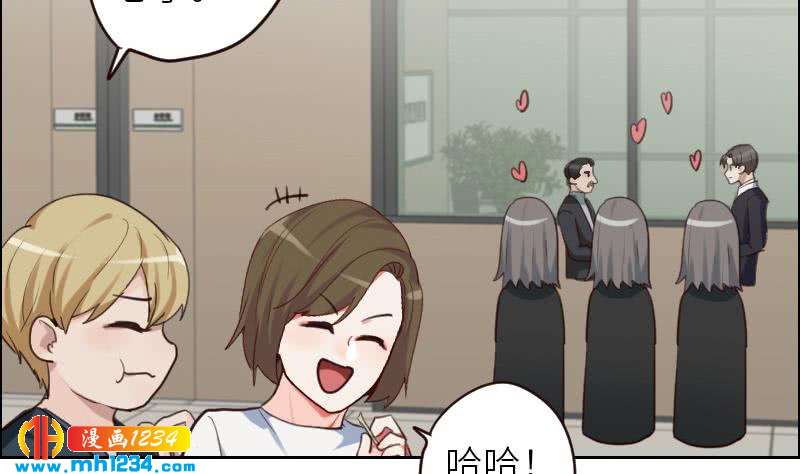 第91话  “捉奸”现场27
