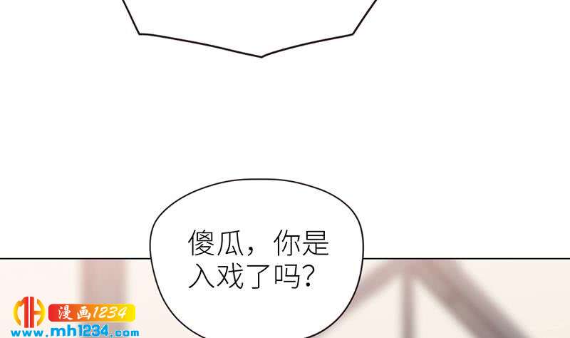第138话 他们回来了85
