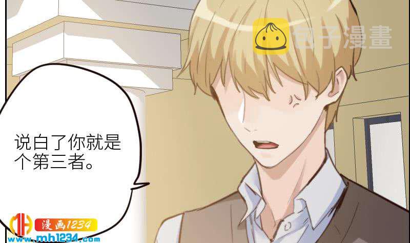 第104话 你这个小三54