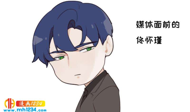 第75话 嘉创一哥61
