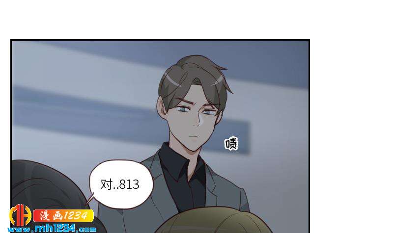 第76话 回来找你们了29