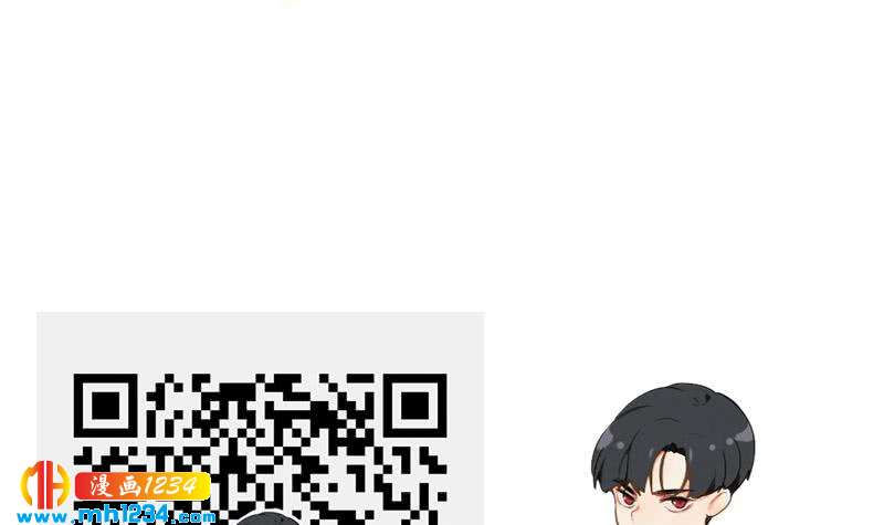 第145话 证据确凿68