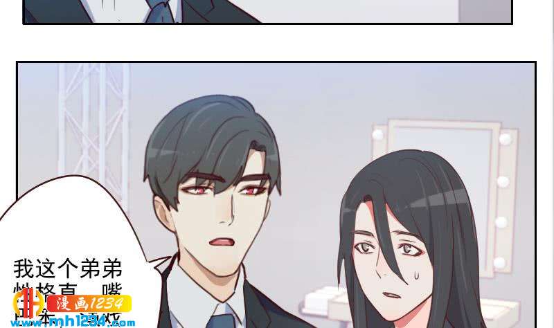 第45话 戏精霍总上线18