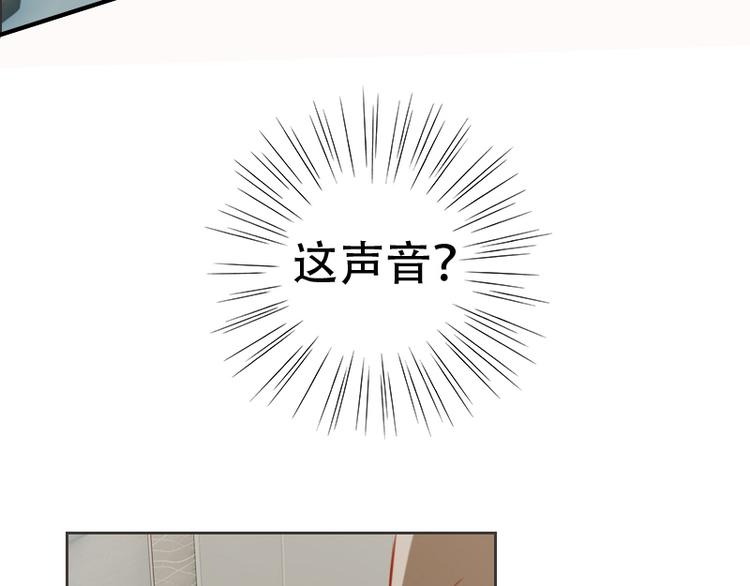 第1话 重生25