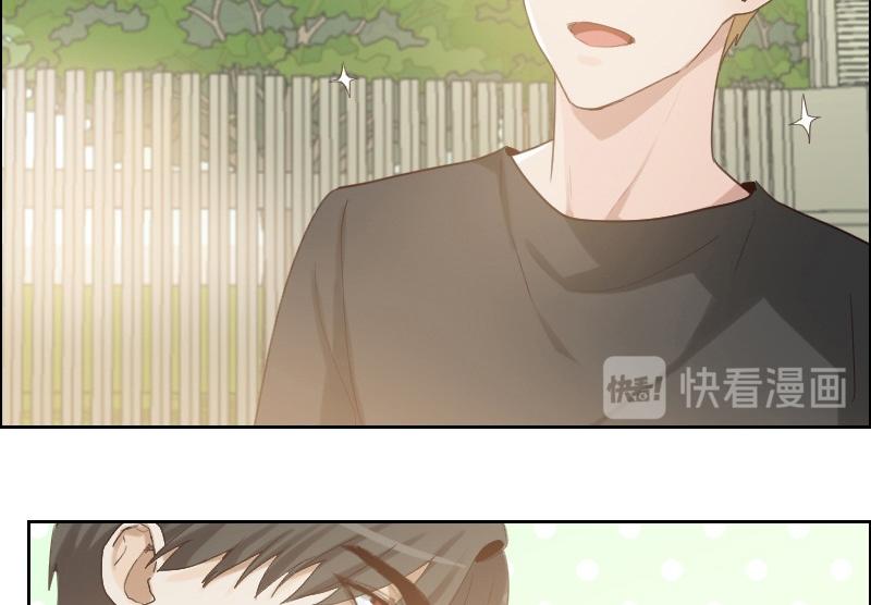 第100话 你有没有喜欢的人？31