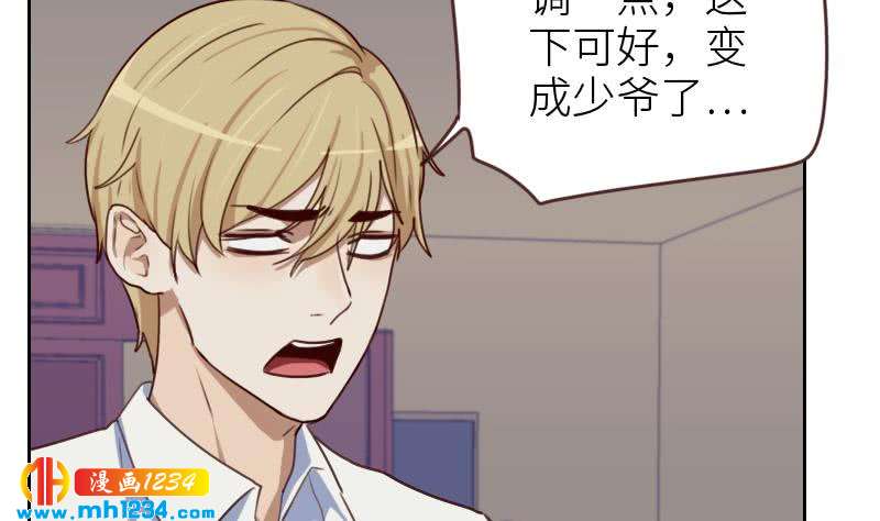 第72话 新的经纪人48