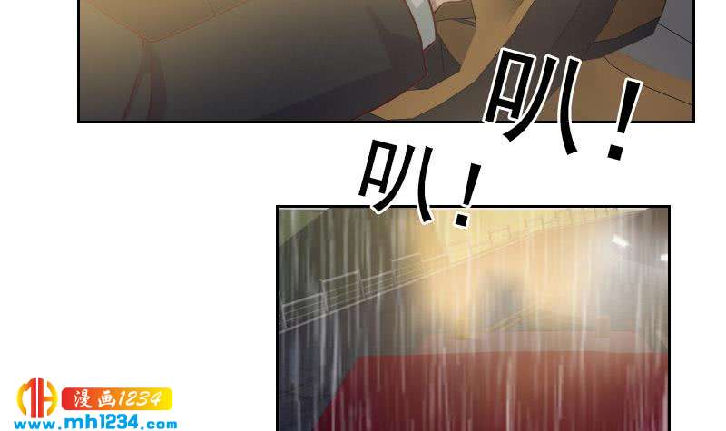 第53话 忆想当初26
