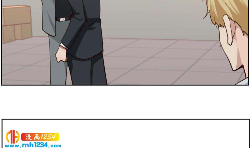 第102话 又见薛宇？56