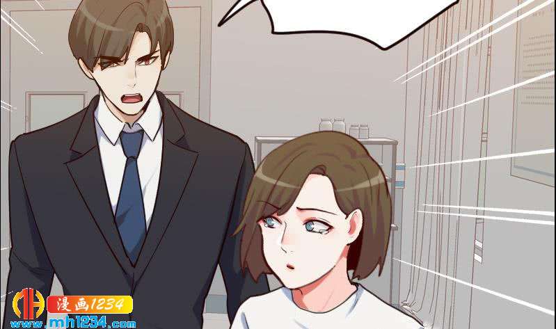 第95话 她对你这么重要？40