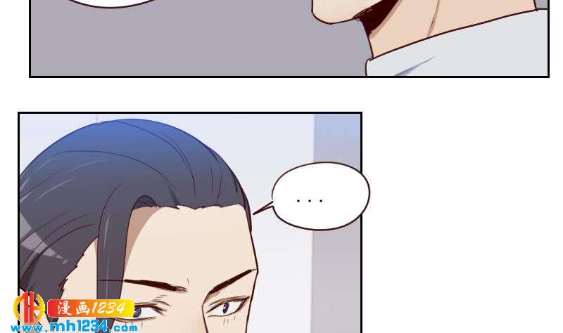 第44话 霍逸来了37