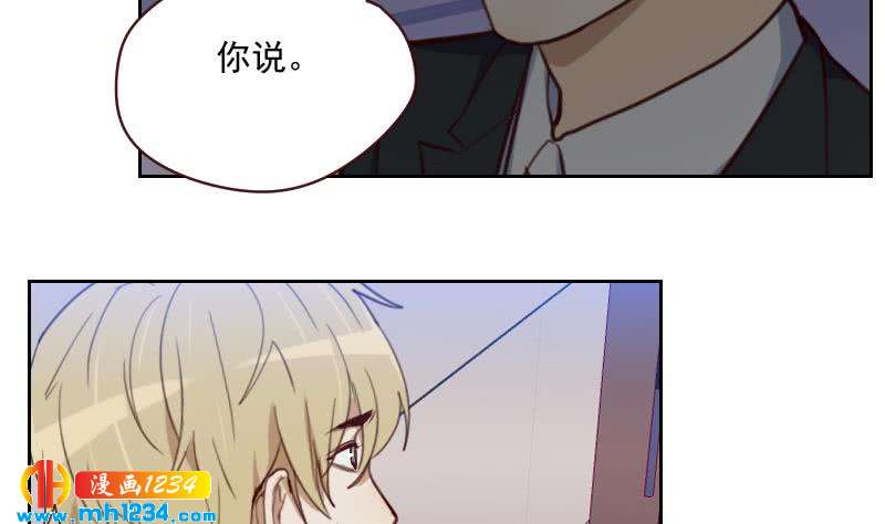 第47话 了不得的证据27