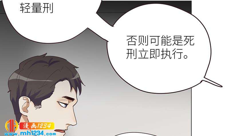 第135话 判决29