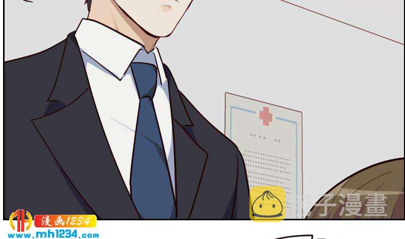 第95话 她对你这么重要？45
