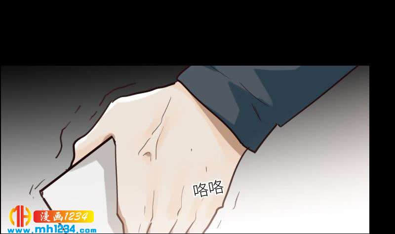 第88话 你只是替身？37