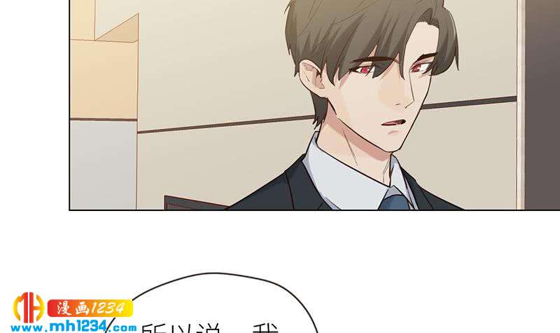 第145话 证据确凿11