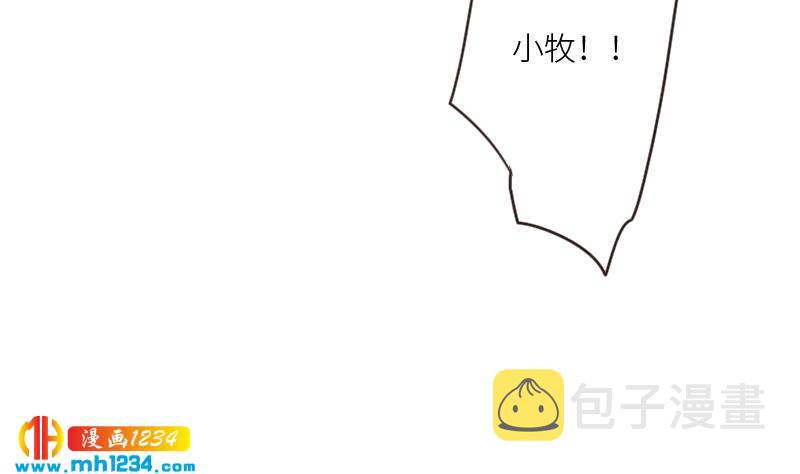 第83话 真让人欲罢不能58