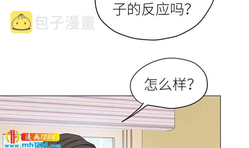 第141话 杀青68