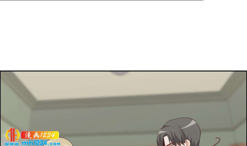 第121话 你能原谅我么？28