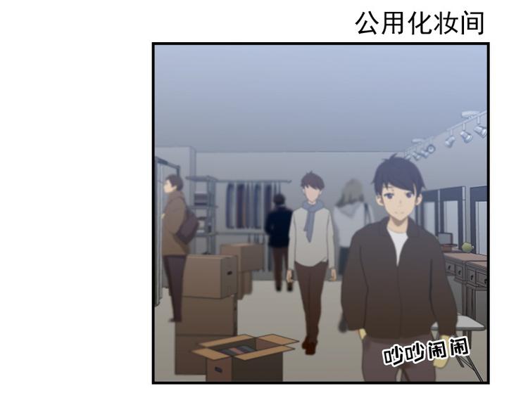 第18话 你真好看6