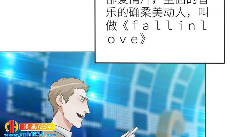 第150话 走吧，结婚去！35