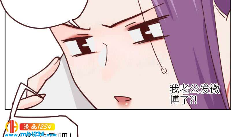第122话 梦醒时分53