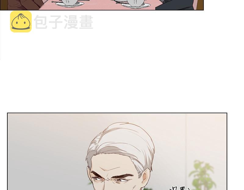 第127话 坦白6