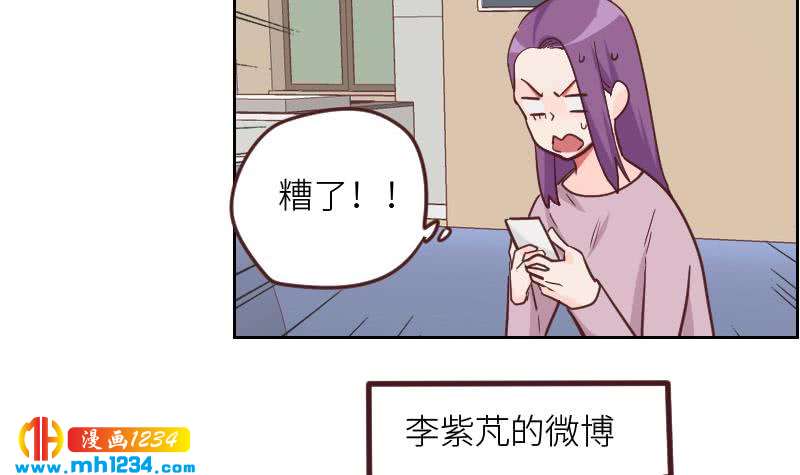 第122话 梦醒时分56