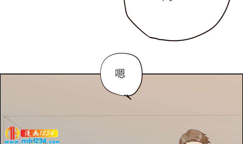 第105话 死敌的阴谋？30