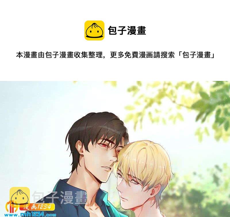 第51话 牧哥你真好0