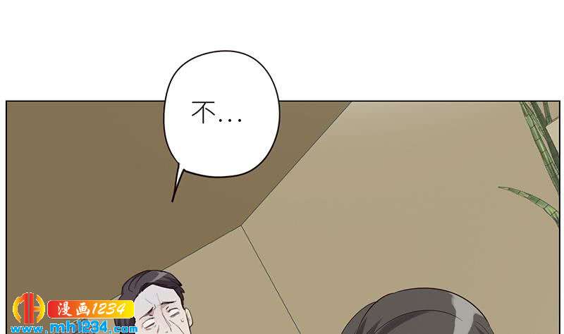 第130话 触到逆鳞28