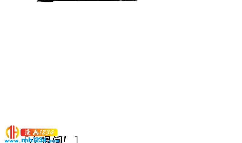 第133话 真凶的线索78