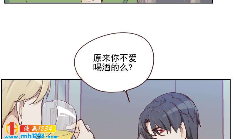 第36话 现在有你陪我28