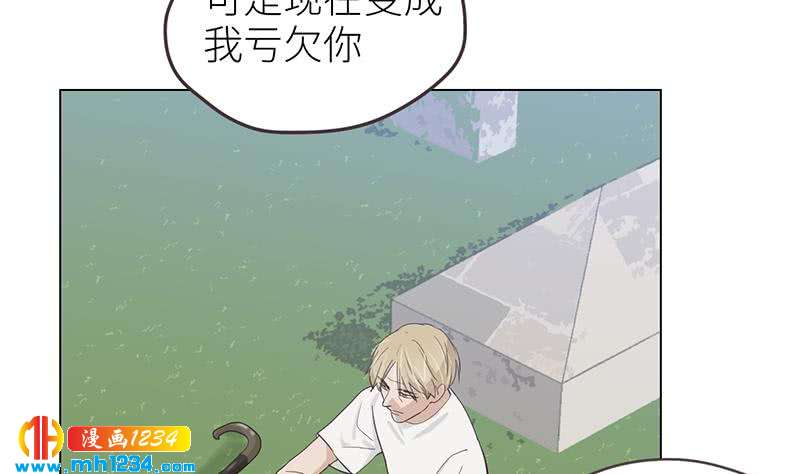 第139话 羞耻的照片18