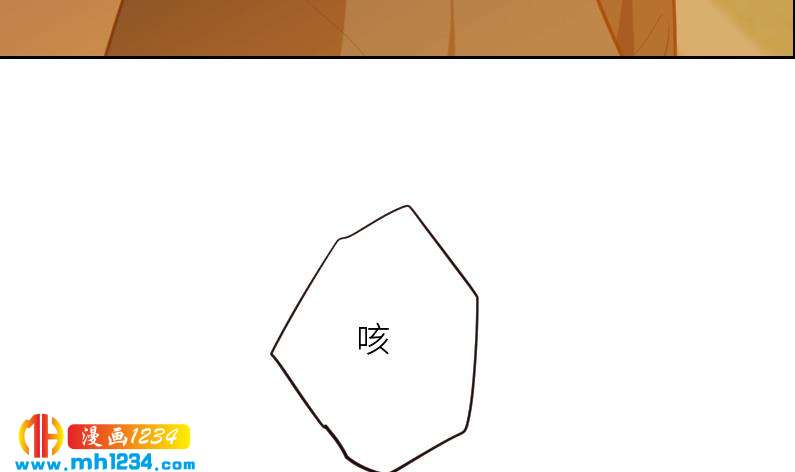 第110话 我不是袁牧！41