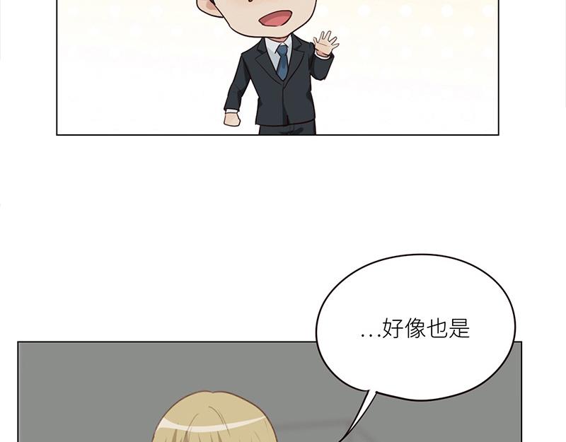 第127话 坦白65