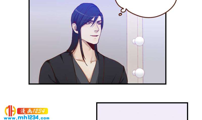 第30话 白君离的救场33