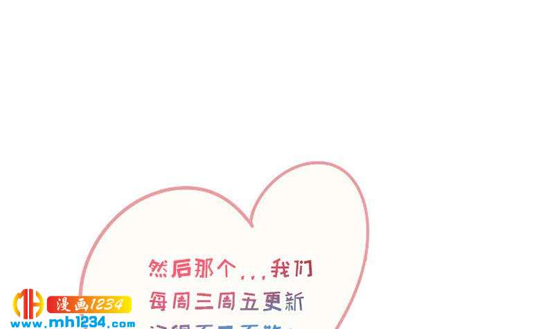 第46话 家的感觉49