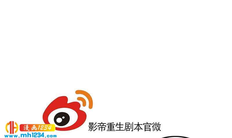 第42话 组队来找茬？47