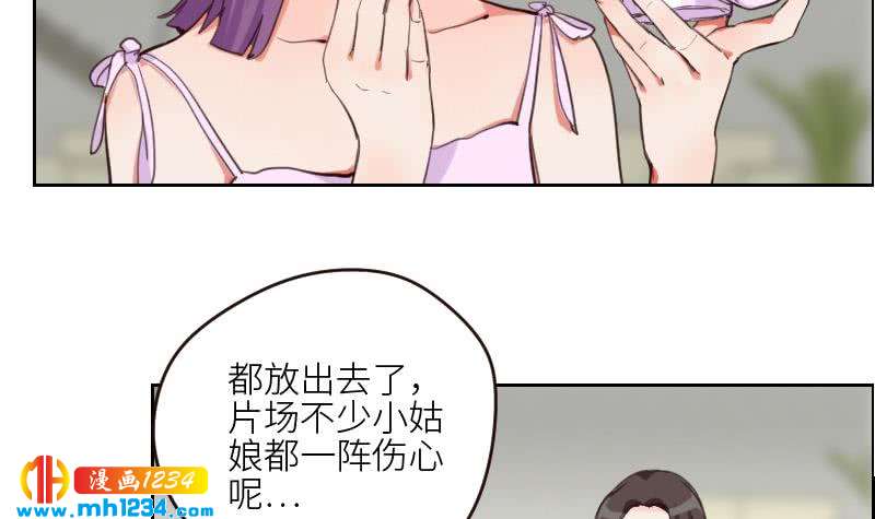 第93话 树大招风20