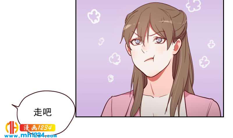 第42话 组队来找茬？34