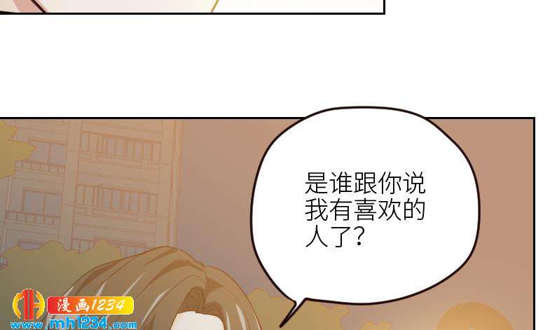 第110话 我不是袁牧！54