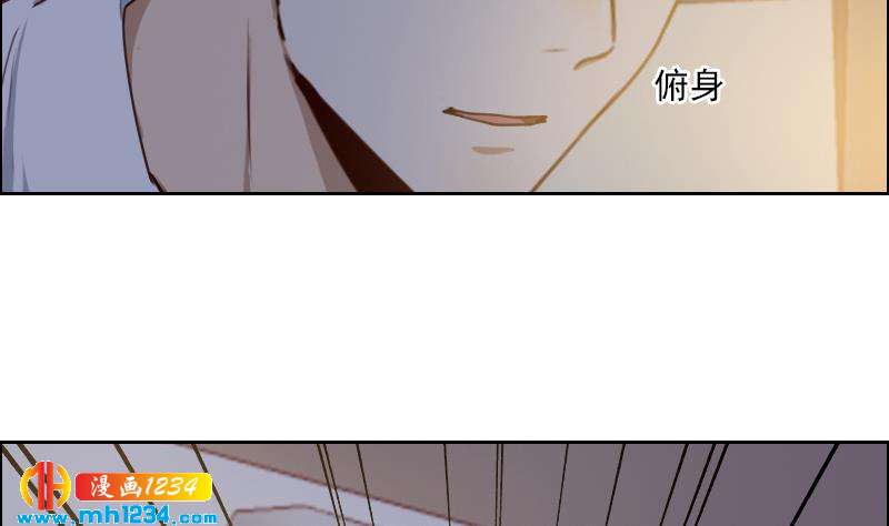 第70话 究竟是不是你18