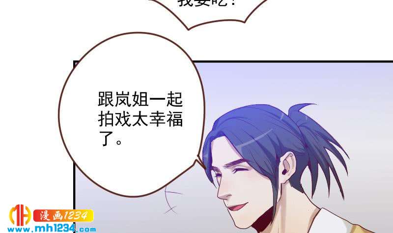 第30话 白君离的救场12