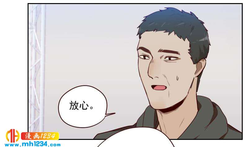 第43话 我不是我没有11