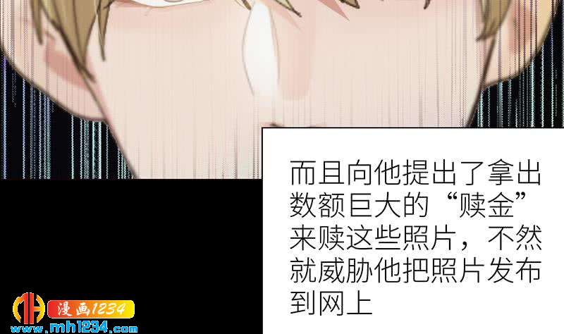 第140话 死因！58