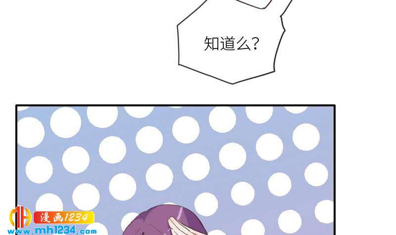 第77话 来看他们拍戏啊17