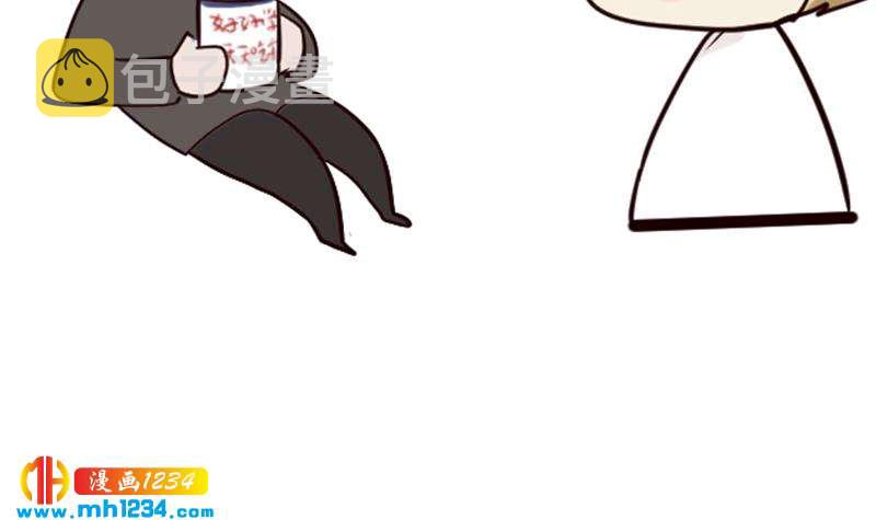 第89话 重回剧组58