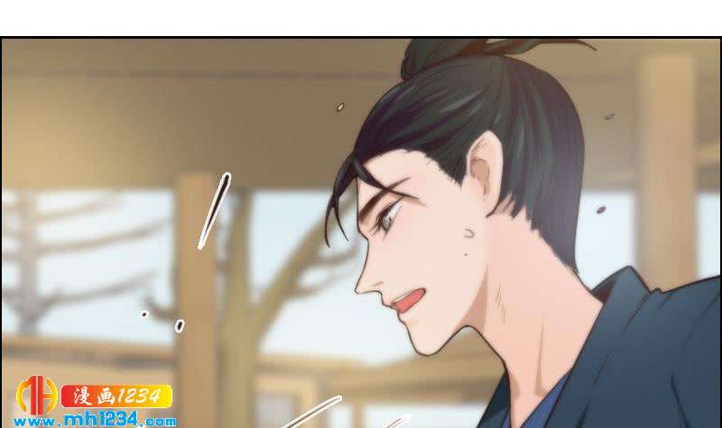 第114话 震惊！霍逸转性了！44